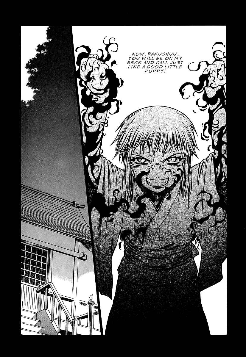 Page 18 Chapter 23 Atori Shou