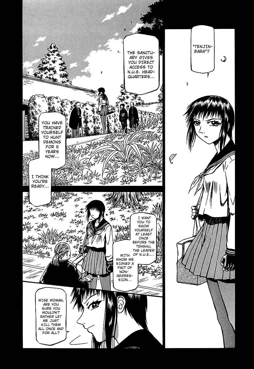 Page 20 Chapter 23 Atori Shou