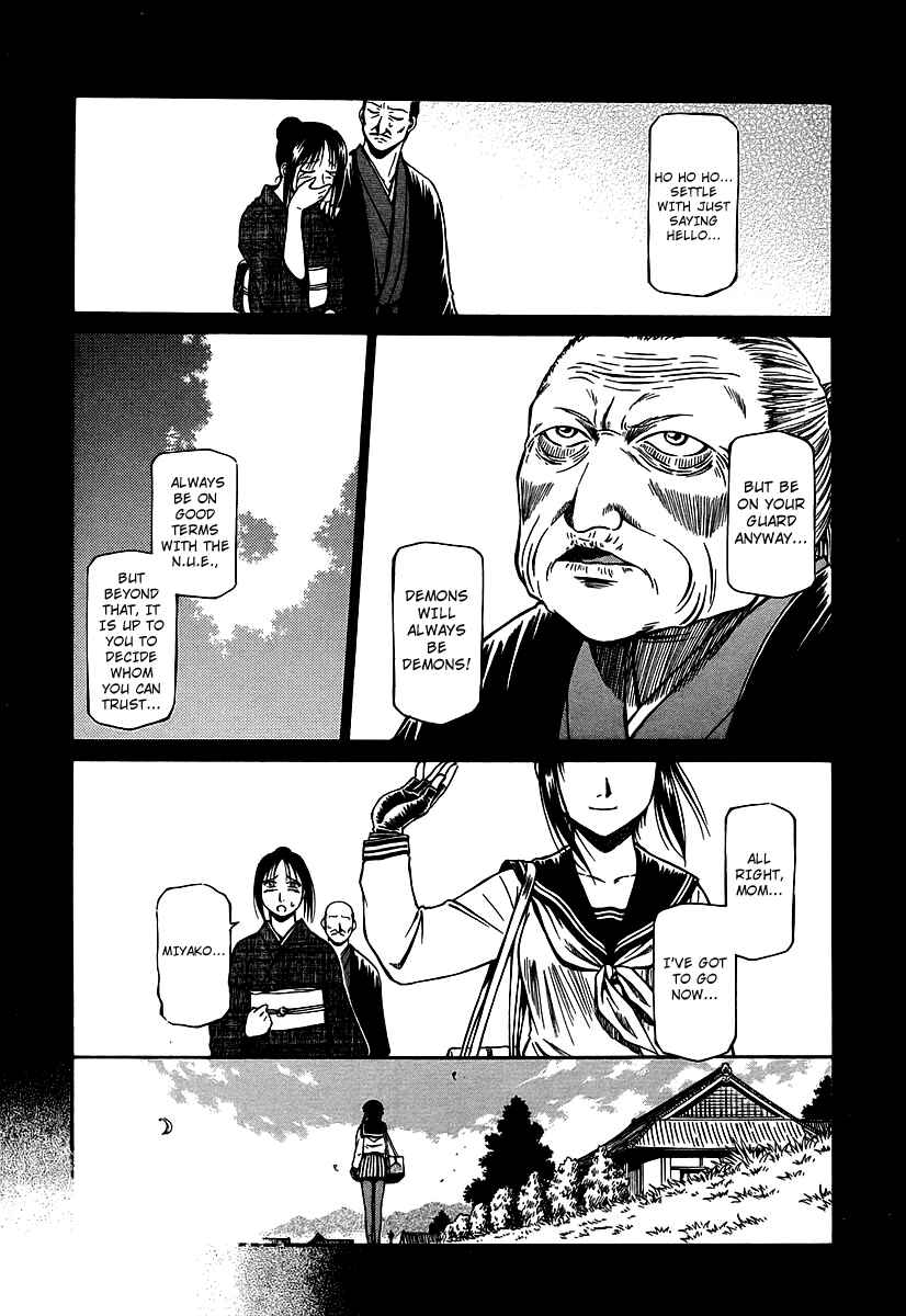 Page 21 Chapter 23 Atori Shou