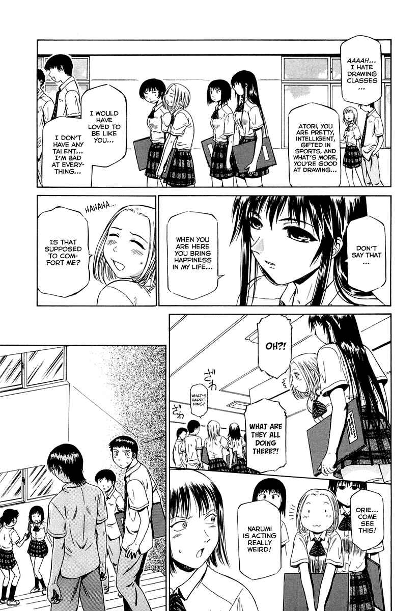 Page 10 Chapter 0.3 Atori Shou