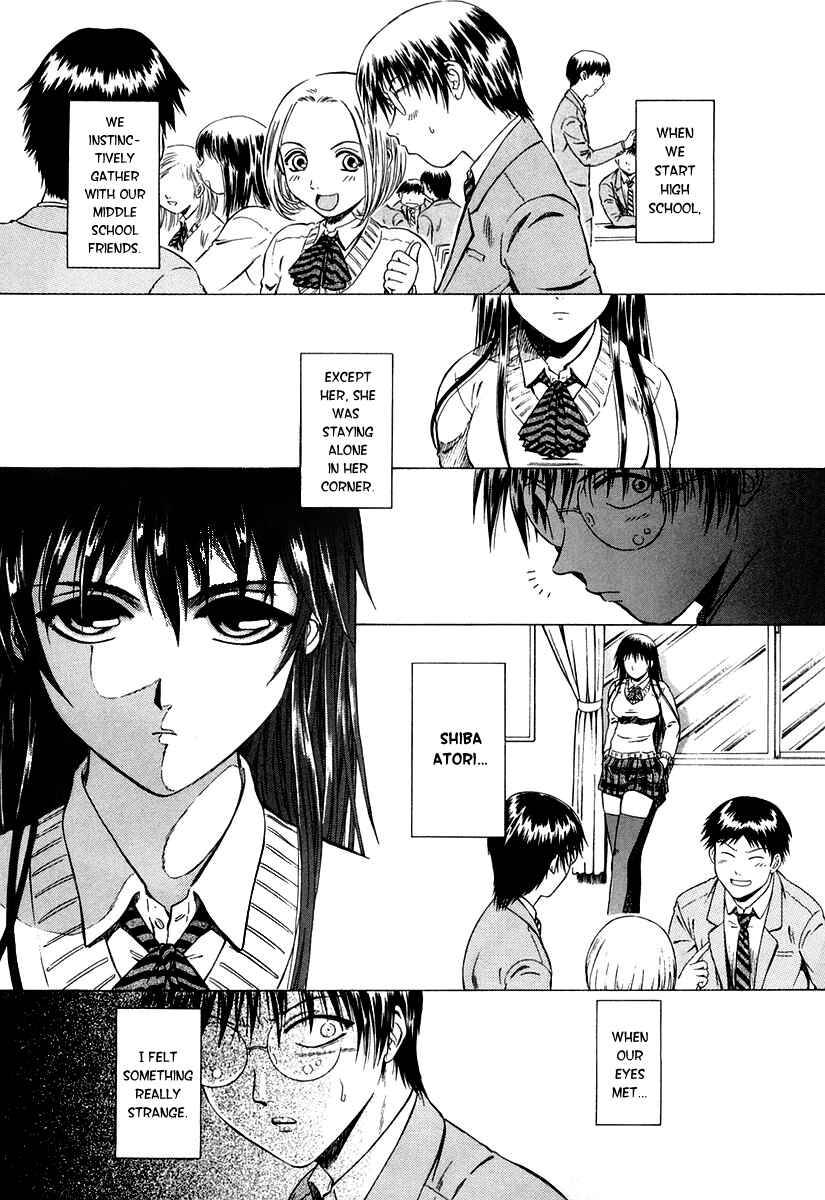 Page 2 Chapter 0.3 Atori Shou