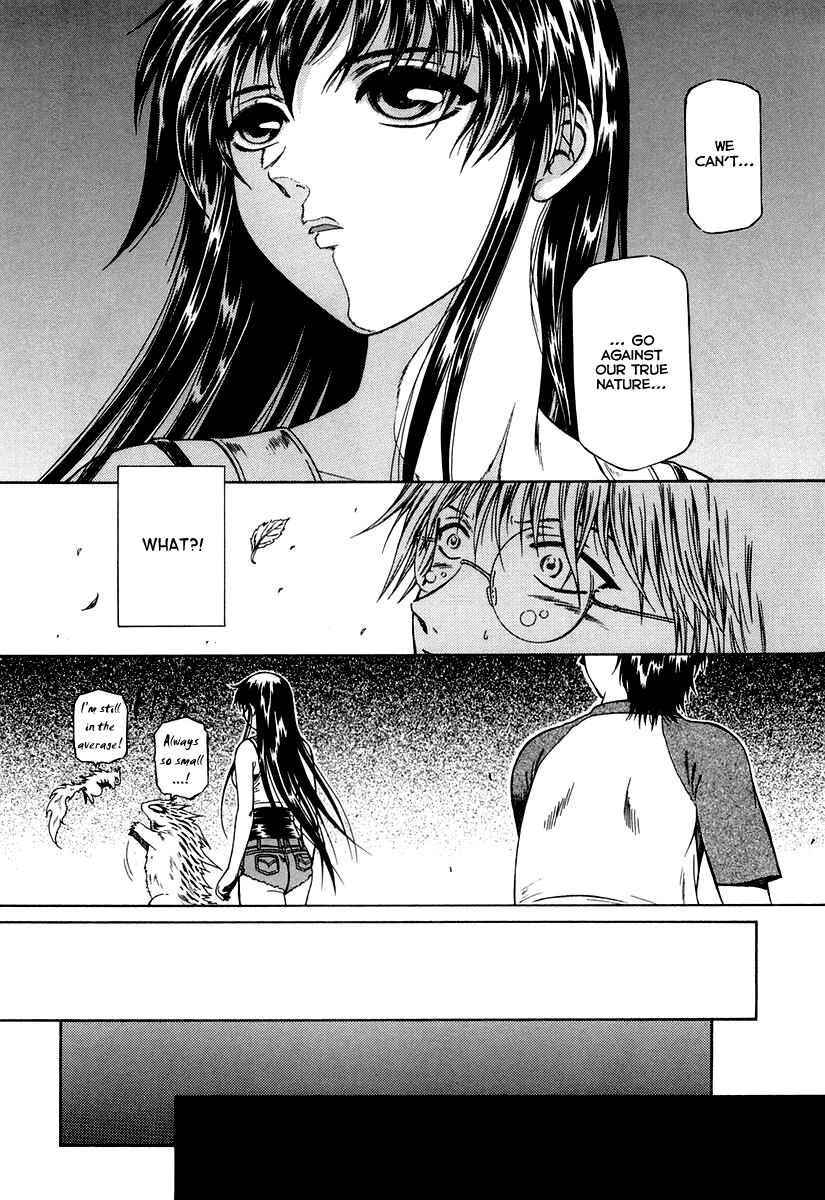 Page 28 Chapter 0.3 Atori Shou