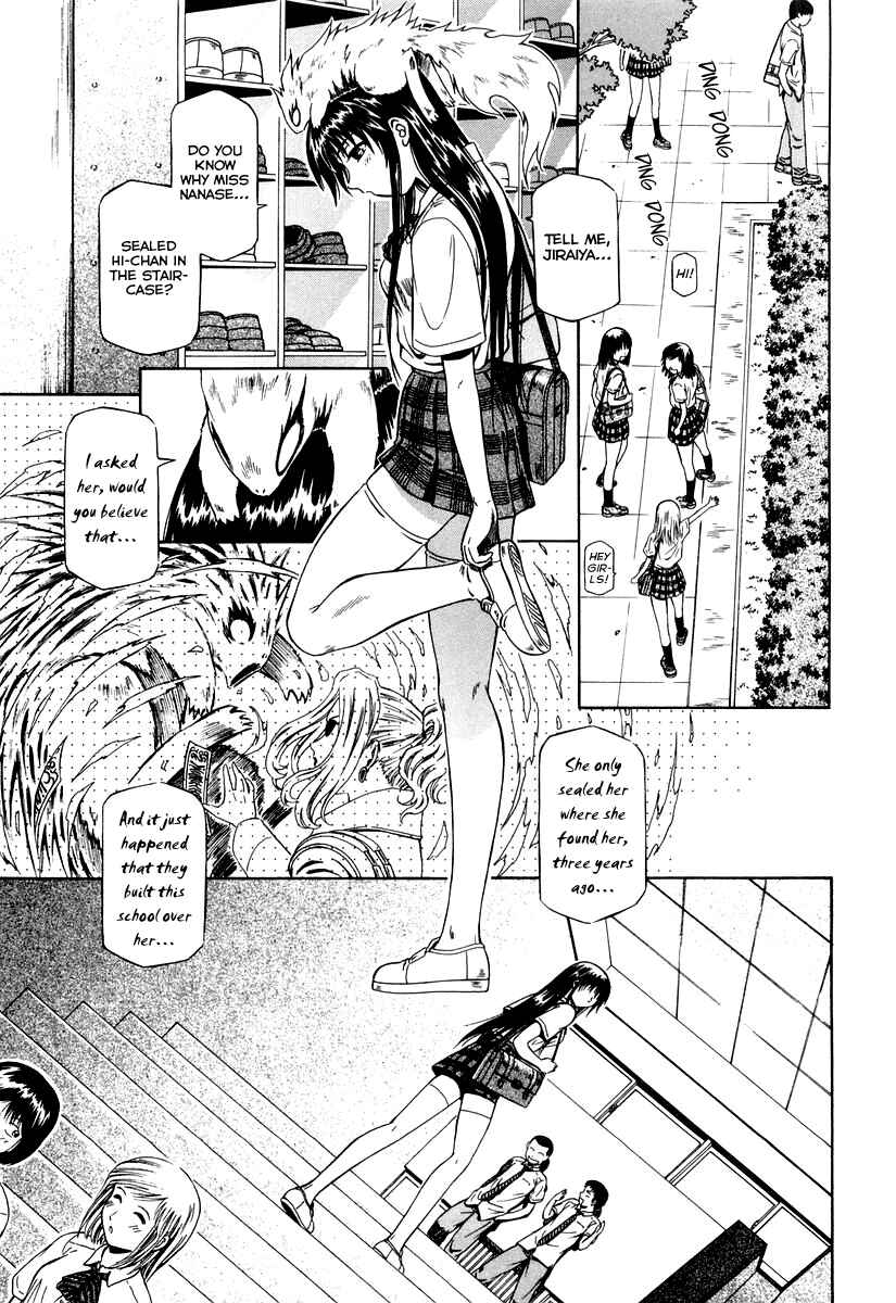 Page 29 Chapter 0.3 Atori Shou