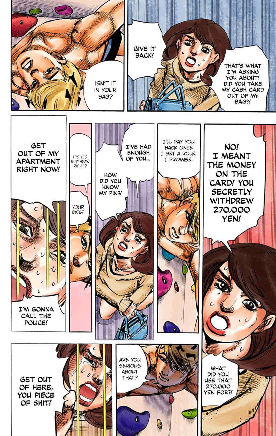 Page 19 Chapter 9 Thus Spoke Rohan Kishibe (Official Colored)