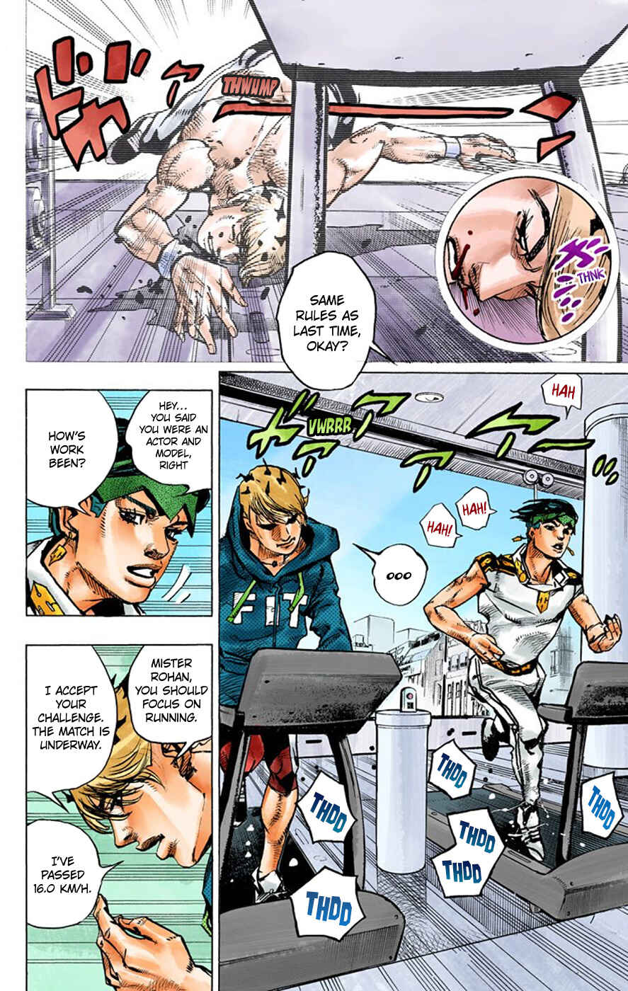 Page 24 Chapter 9 Thus Spoke Rohan Kishibe (Official Colored)
