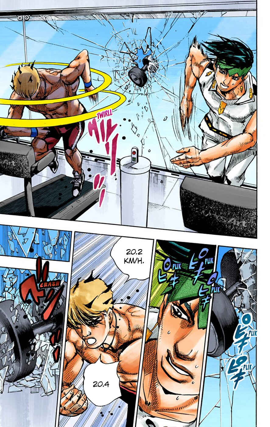 Page 32 Chapter 9 Thus Spoke Rohan Kishibe (Official Colored)