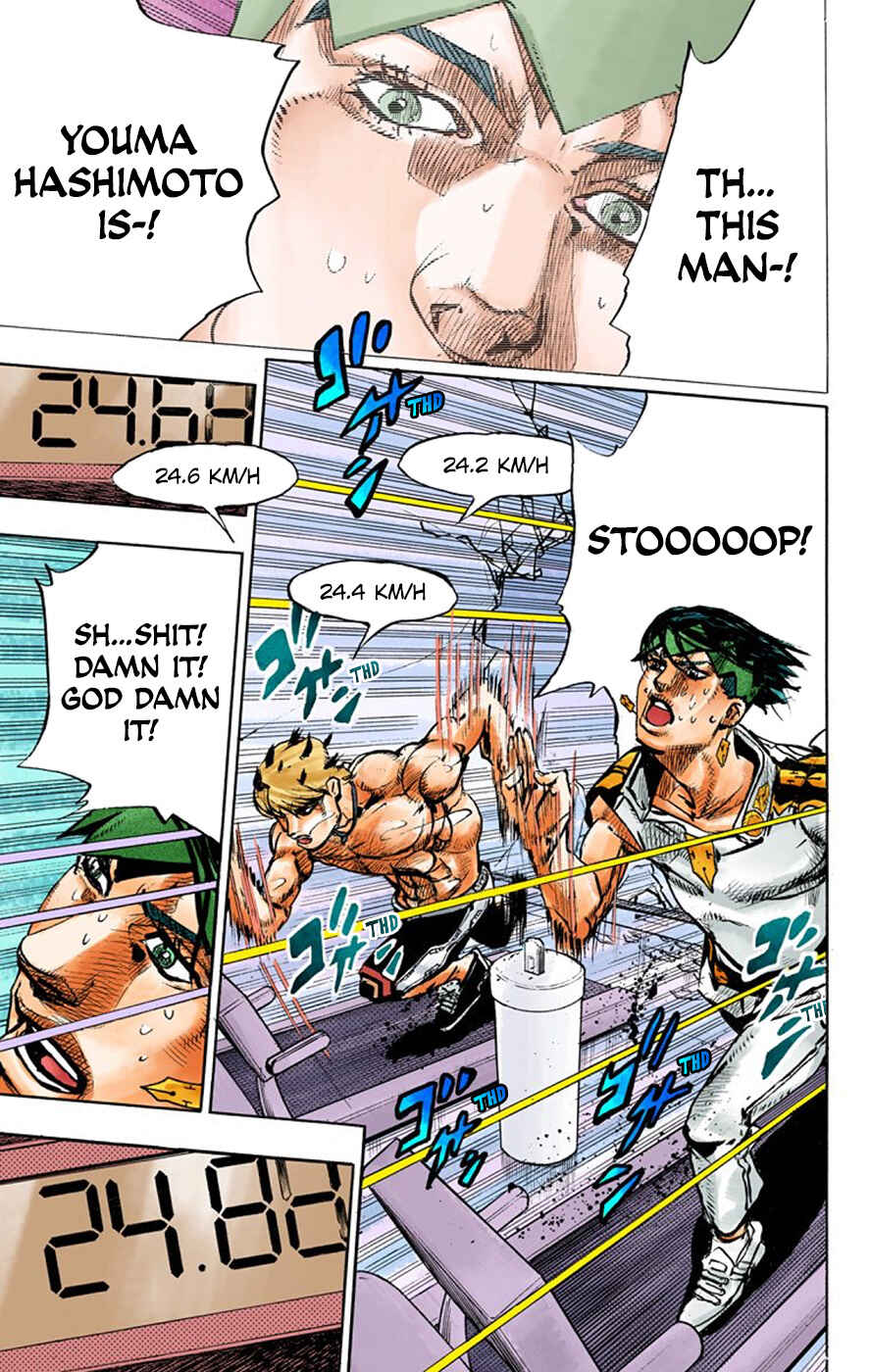 Page 37 Chapter 9 Thus Spoke Rohan Kishibe (Official Colored)