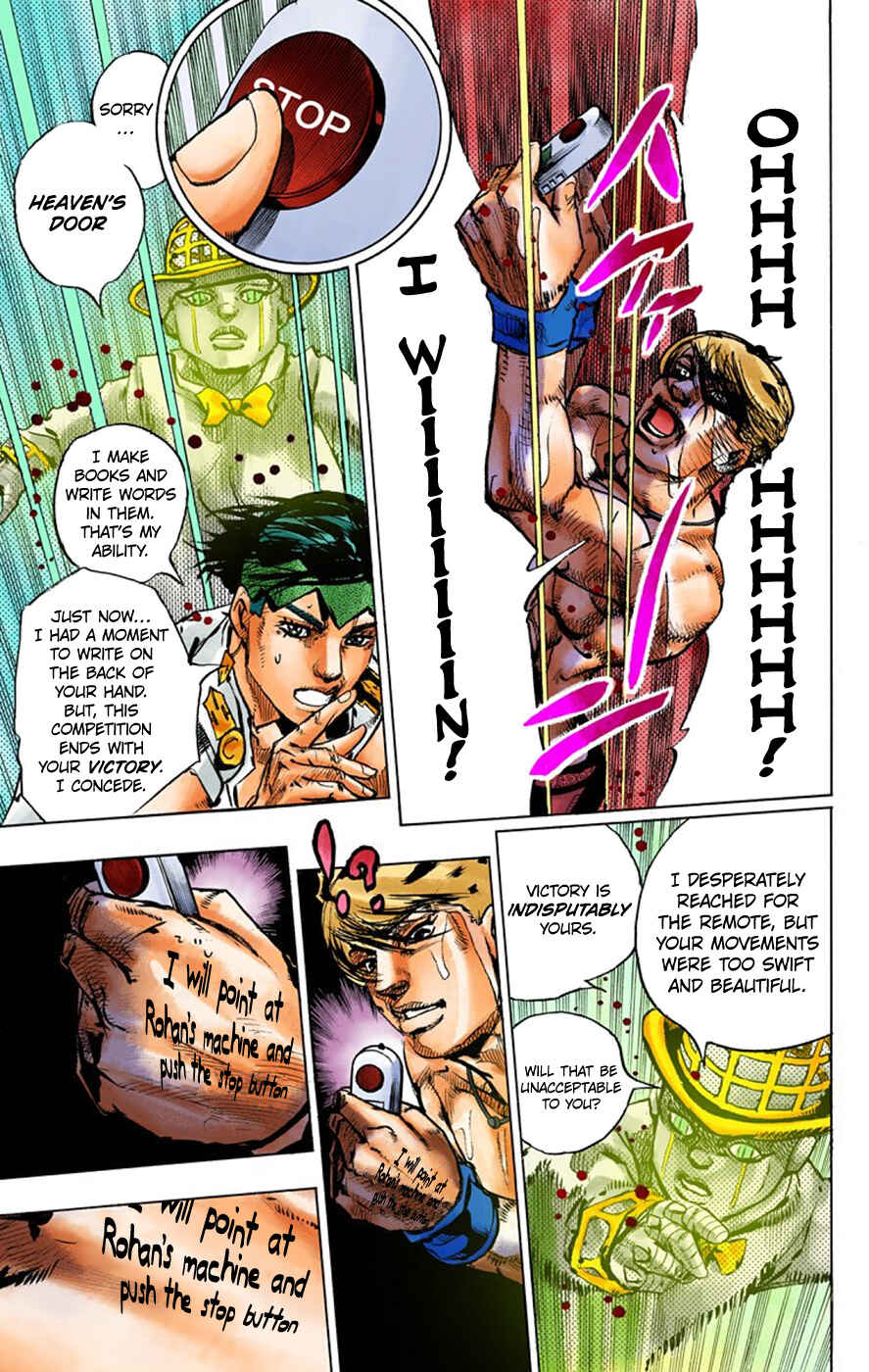 Page 41 Chapter 9 Thus Spoke Rohan Kishibe (Official Colored)