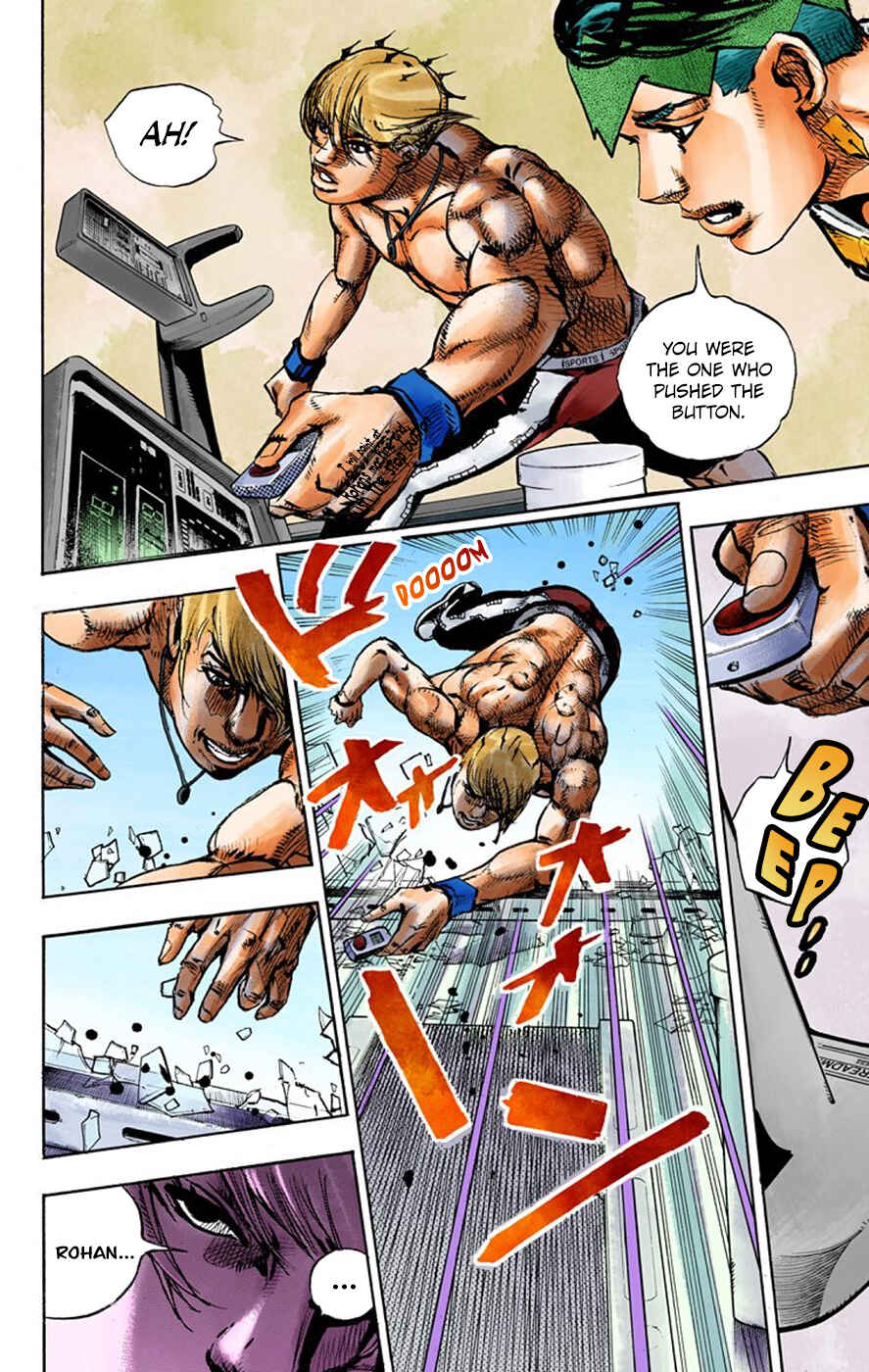 Page 42 Chapter 9 Thus Spoke Rohan Kishibe (Official Colored)