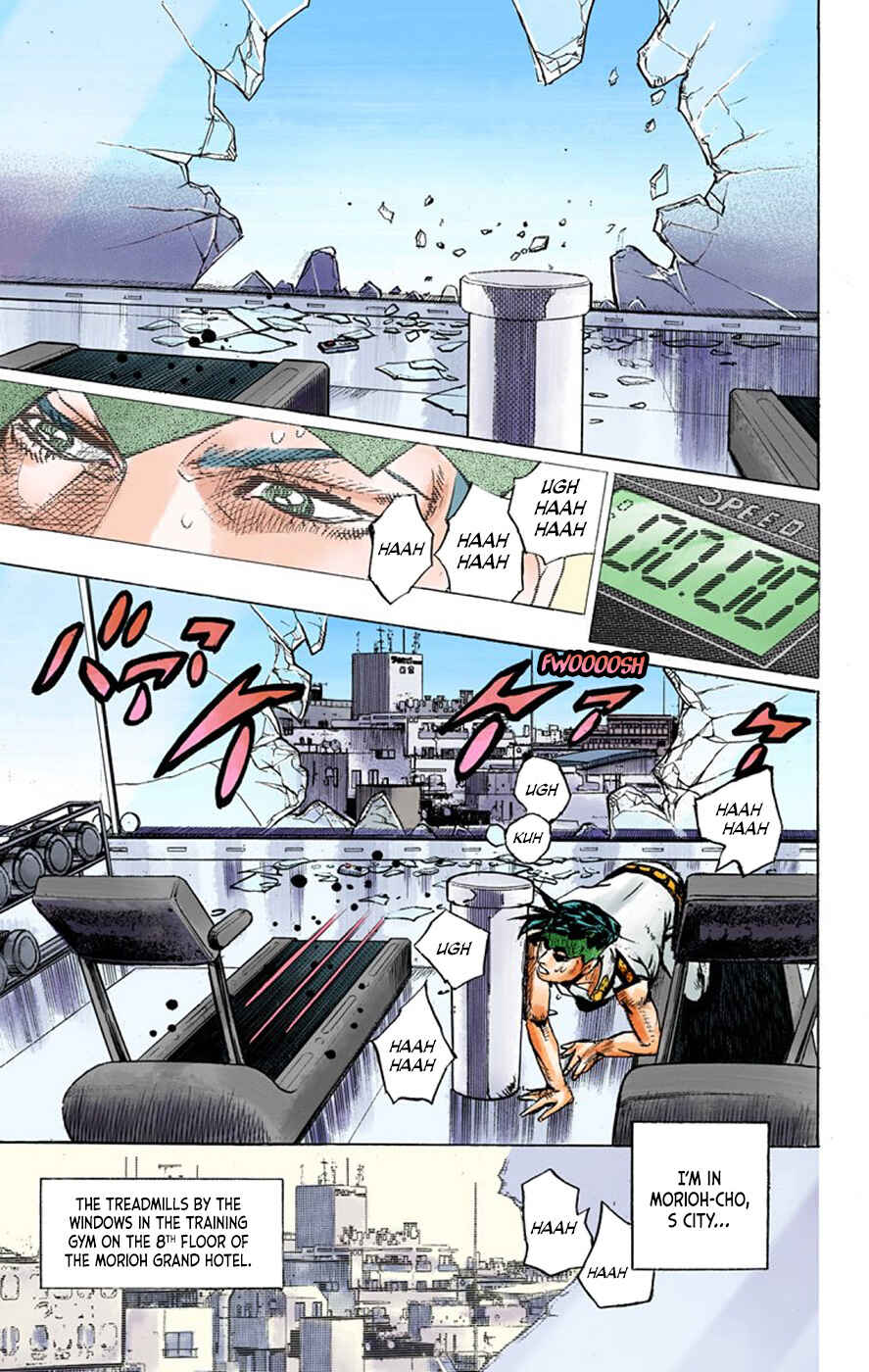 Page 43 Chapter 9 Thus Spoke Rohan Kishibe (Official Colored)