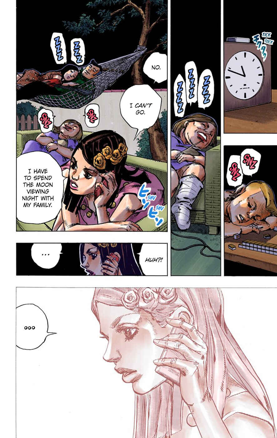 Page 33 Chapter 6 Thus Spoke Rohan Kishibe (Official Colored)