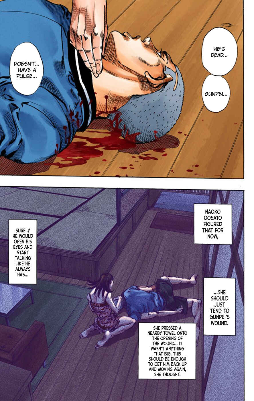 Page 25 Chapter 2 Thus Spoke Rohan Kishibe (Official Colored)
