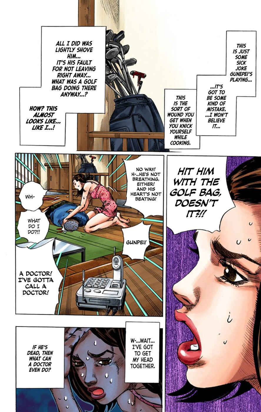 Page 26 Chapter 2 Thus Spoke Rohan Kishibe (Official Colored)