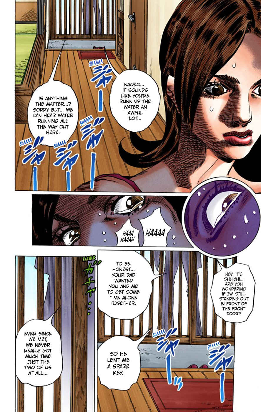 Page 37 Chapter 2 Thus Spoke Rohan Kishibe (Official Colored)