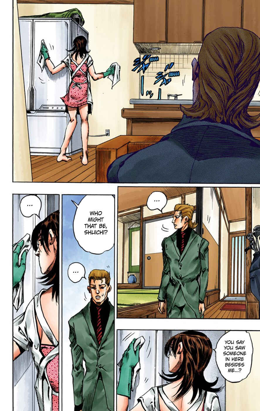 Page 45 Chapter 2 Thus Spoke Rohan Kishibe (Official Colored)