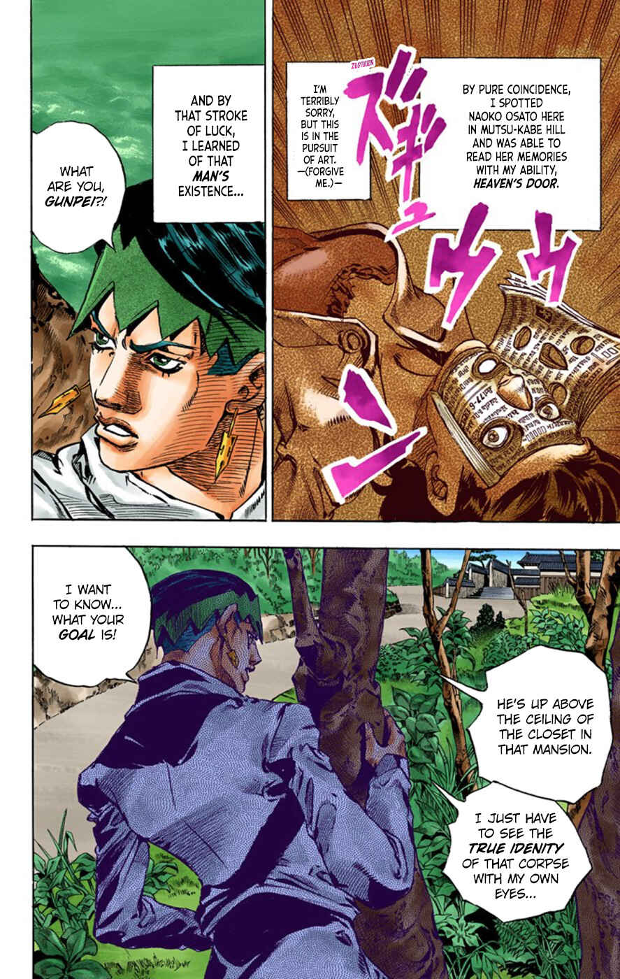 Page 51 Chapter 2 Thus Spoke Rohan Kishibe (Official Colored)