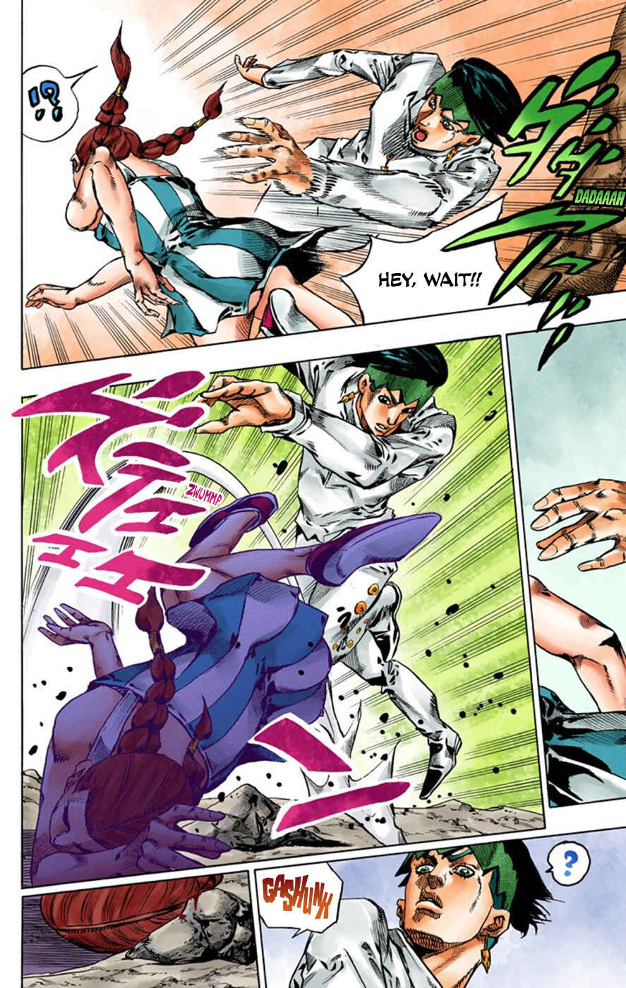 Page 53 Chapter 2 Thus Spoke Rohan Kishibe (Official Colored)