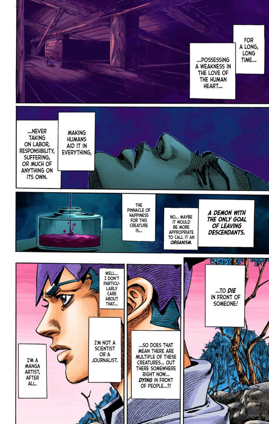 Page 61 Chapter 2 Thus Spoke Rohan Kishibe (Official Colored)