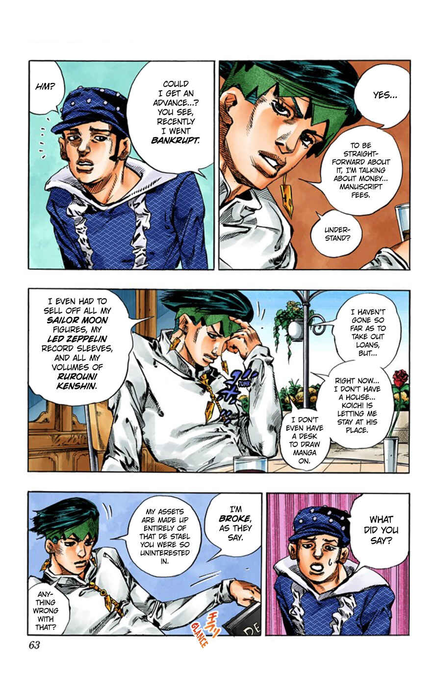 Page 7 Chapter 2 Thus Spoke Rohan Kishibe (Official Colored)