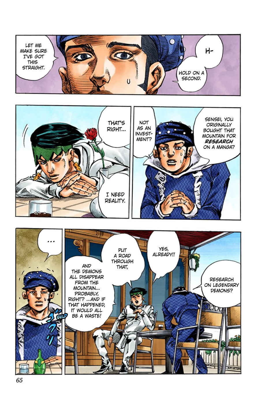 Page 9 Chapter 2 Thus Spoke Rohan Kishibe (Official Colored)