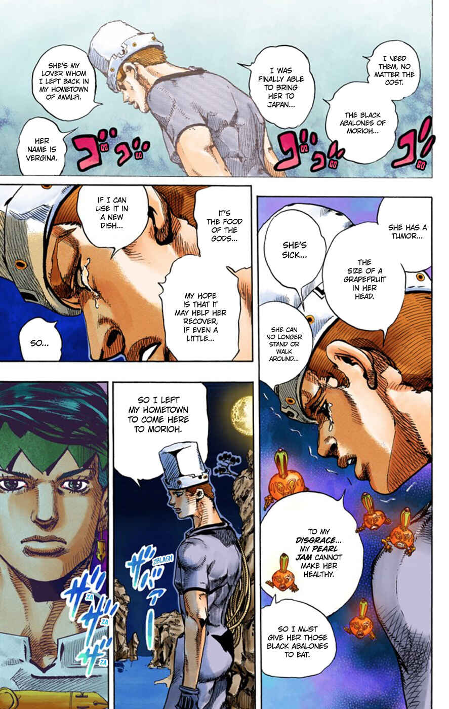 Page 17 Chapter 4 Thus Spoke Rohan Kishibe (Official Colored)