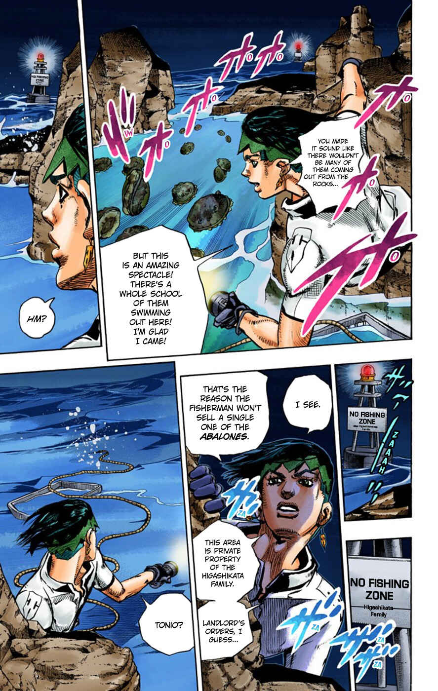 Page 22 Chapter 4 Thus Spoke Rohan Kishibe (Official Colored)