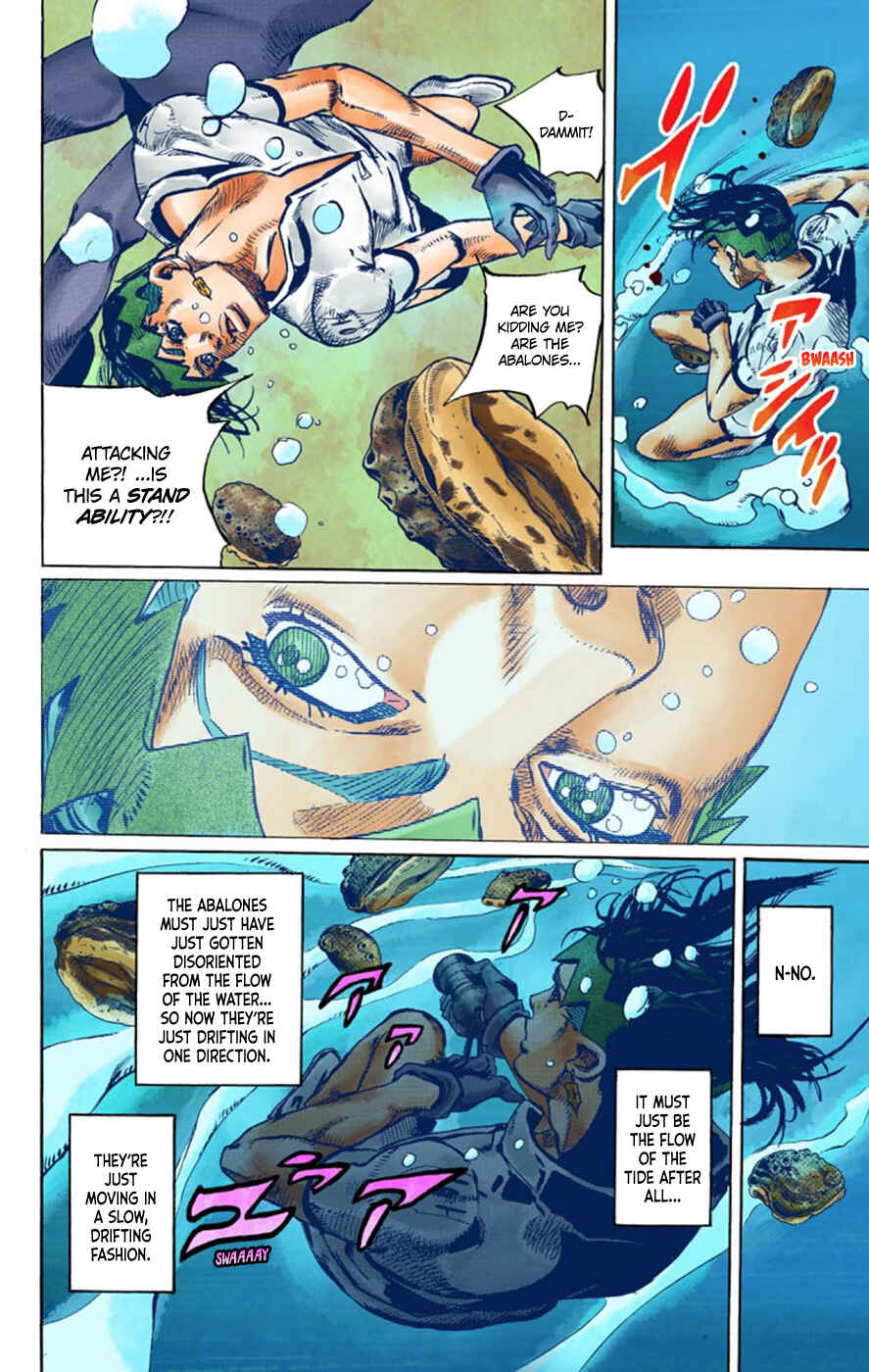 Page 33 Chapter 4 Thus Spoke Rohan Kishibe (Official Colored)