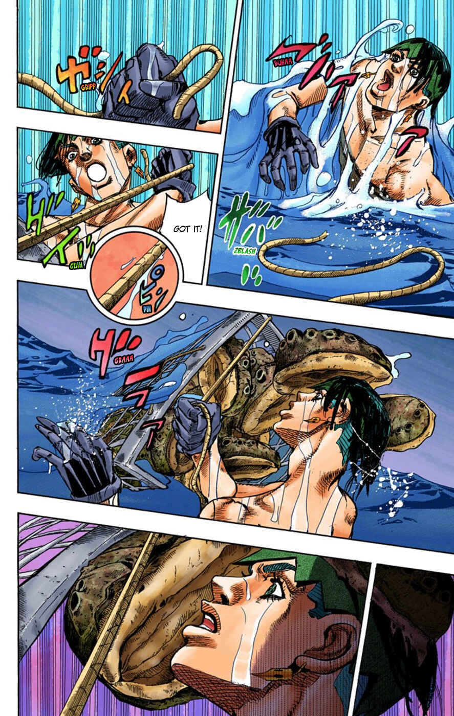 Page 39 Chapter 4 Thus Spoke Rohan Kishibe (Official Colored)