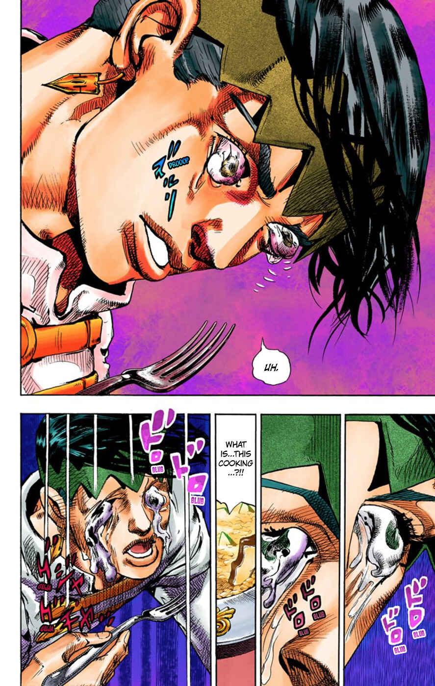 Page 4 Chapter 4 Thus Spoke Rohan Kishibe (Official Colored)