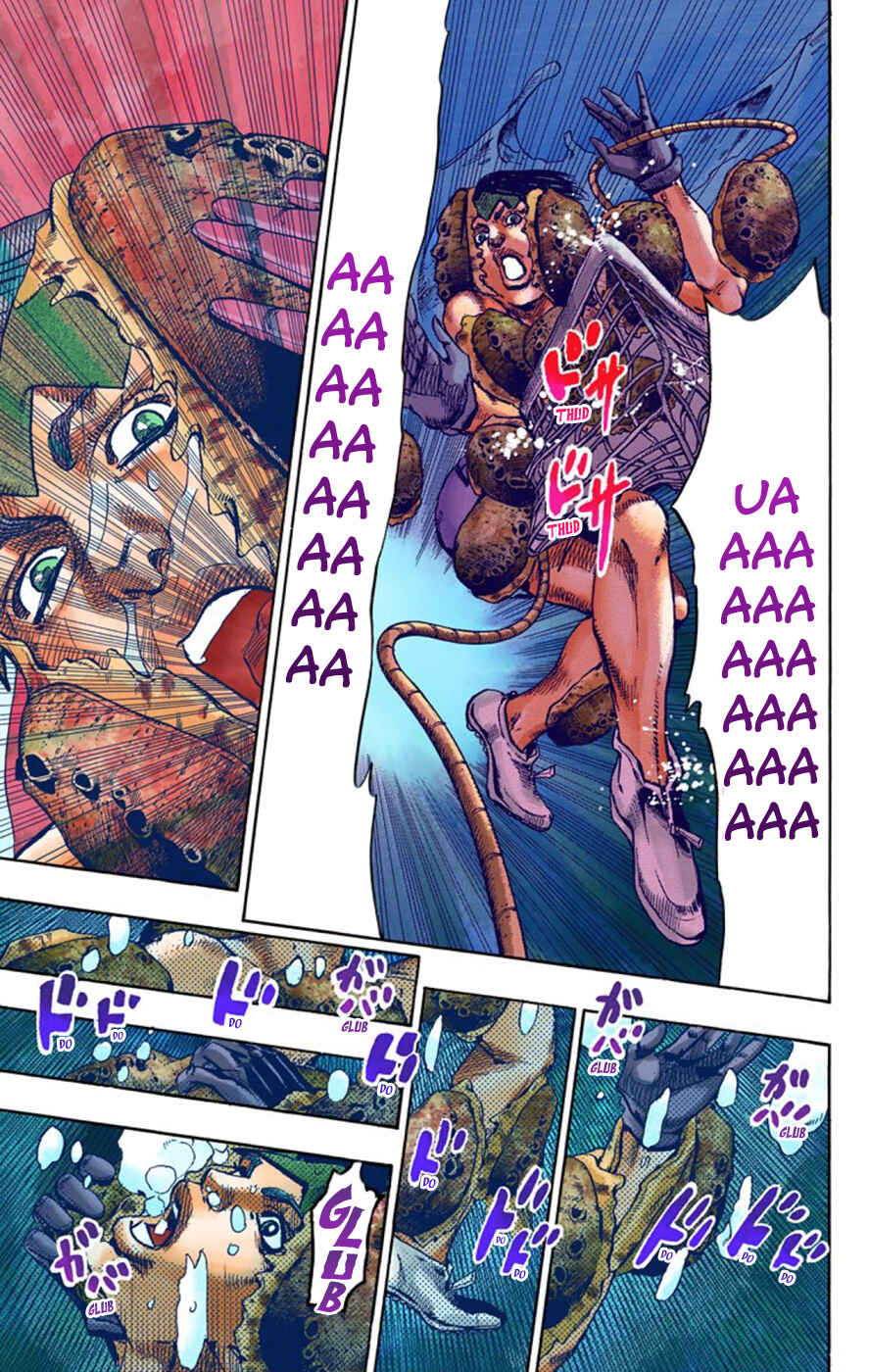 Page 40 Chapter 4 Thus Spoke Rohan Kishibe (Official Colored)