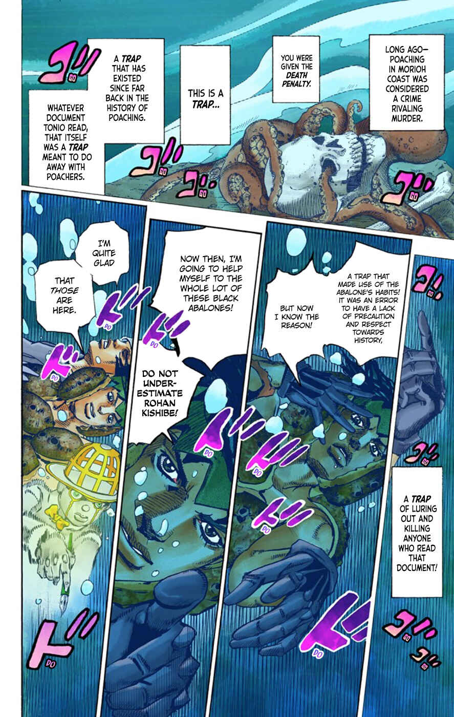 Page 43 Chapter 4 Thus Spoke Rohan Kishibe (Official Colored)