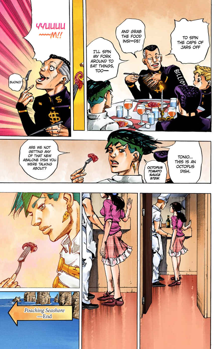 Page 46 Chapter 4 Thus Spoke Rohan Kishibe (Official Colored)