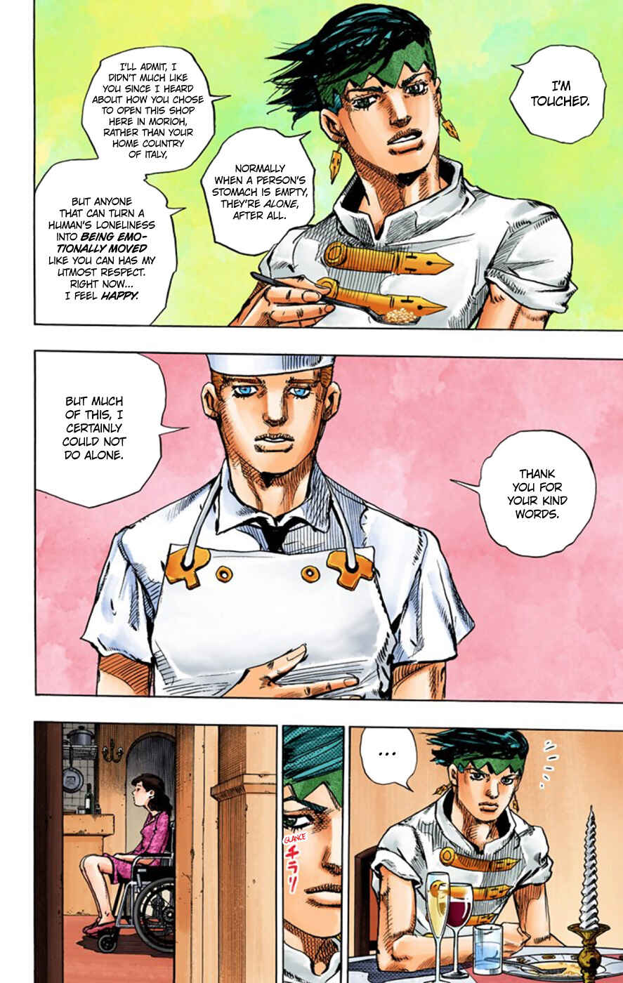Page 6 Chapter 4 Thus Spoke Rohan Kishibe (Official Colored)