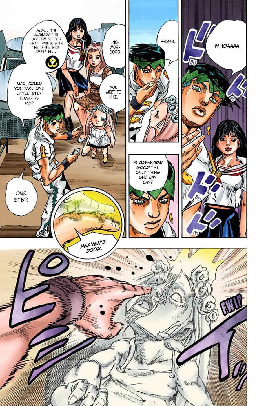 Page 16 Chapter 8 Thus Spoke Rohan Kishibe (Official Colored)