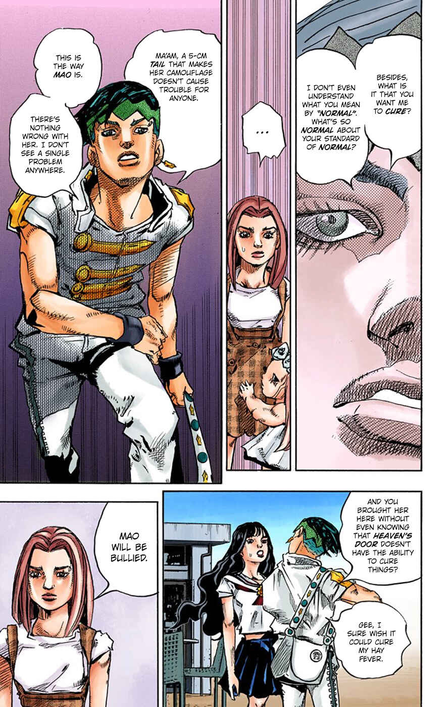 Page 20 Chapter 8 Thus Spoke Rohan Kishibe (Official Colored)