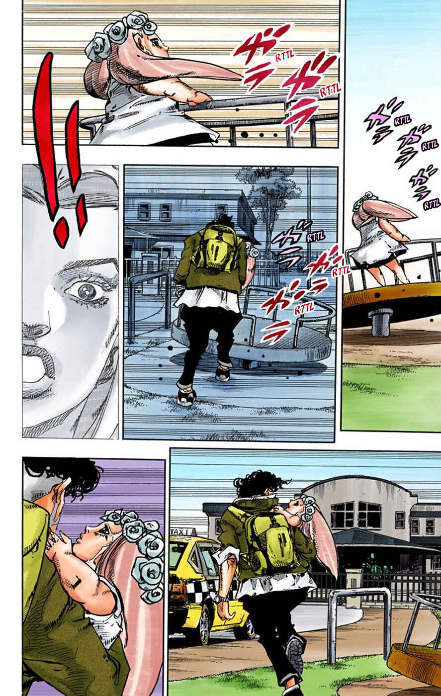 Page 33 Chapter 8 Thus Spoke Rohan Kishibe (Official Colored)