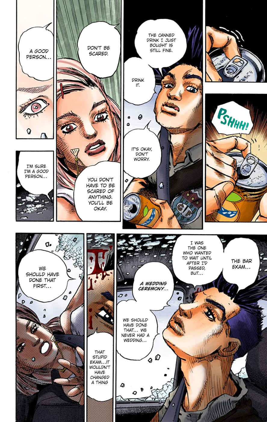 Page 4 Chapter 8 Thus Spoke Rohan Kishibe (Official Colored)
