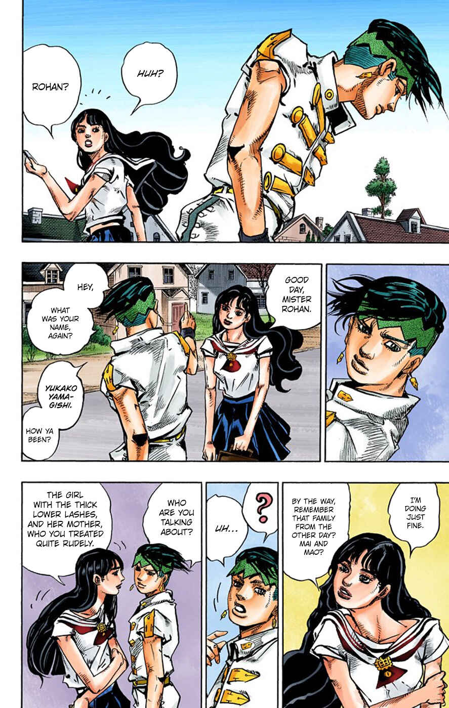 Page 49 Chapter 8 Thus Spoke Rohan Kishibe (Official Colored)