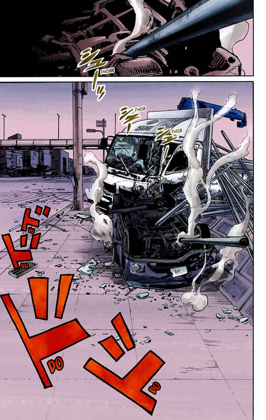 Page 5 Chapter 8 Thus Spoke Rohan Kishibe (Official Colored)