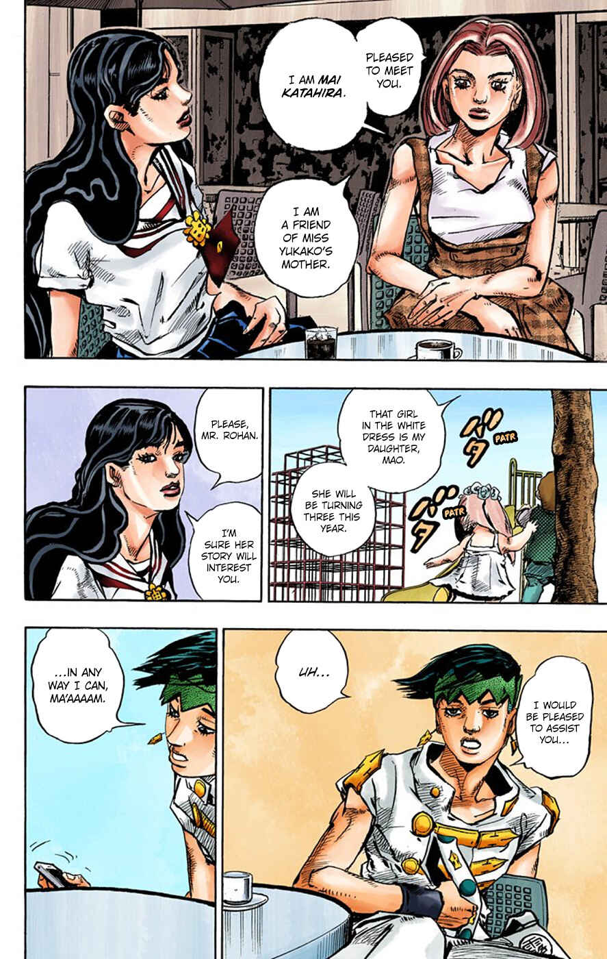 Page 8 Chapter 8 Thus Spoke Rohan Kishibe (Official Colored)