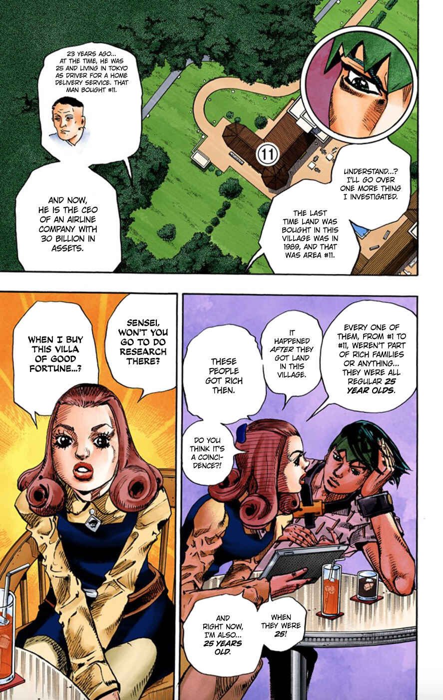 Page 13 Chapter 3 Thus Spoke Rohan Kishibe (Official Colored)