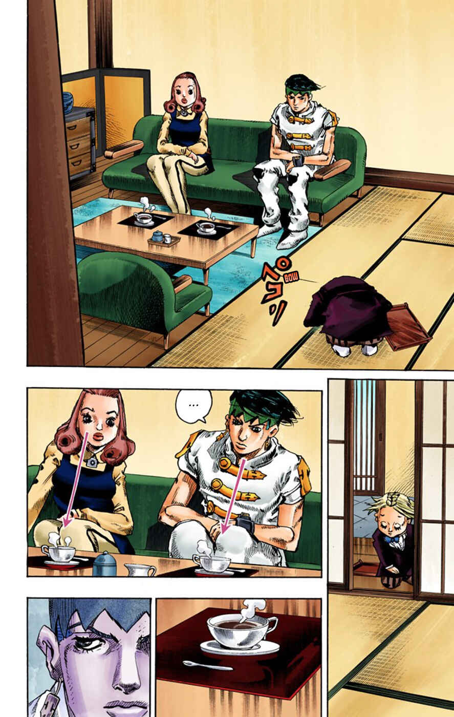 Page 22 Chapter 3 Thus Spoke Rohan Kishibe (Official Colored)