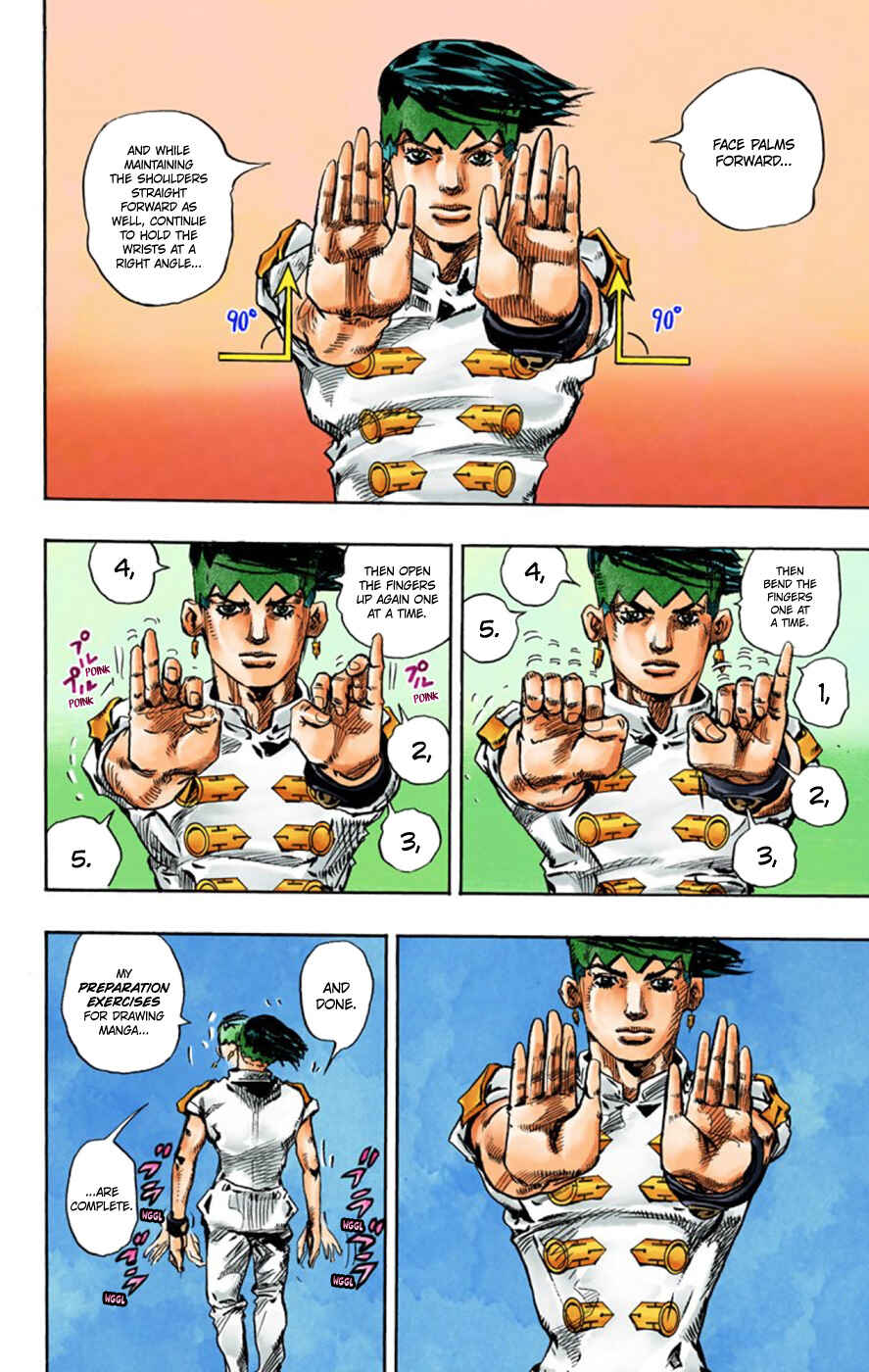 Page 4 Chapter 3 Thus Spoke Rohan Kishibe (Official Colored)