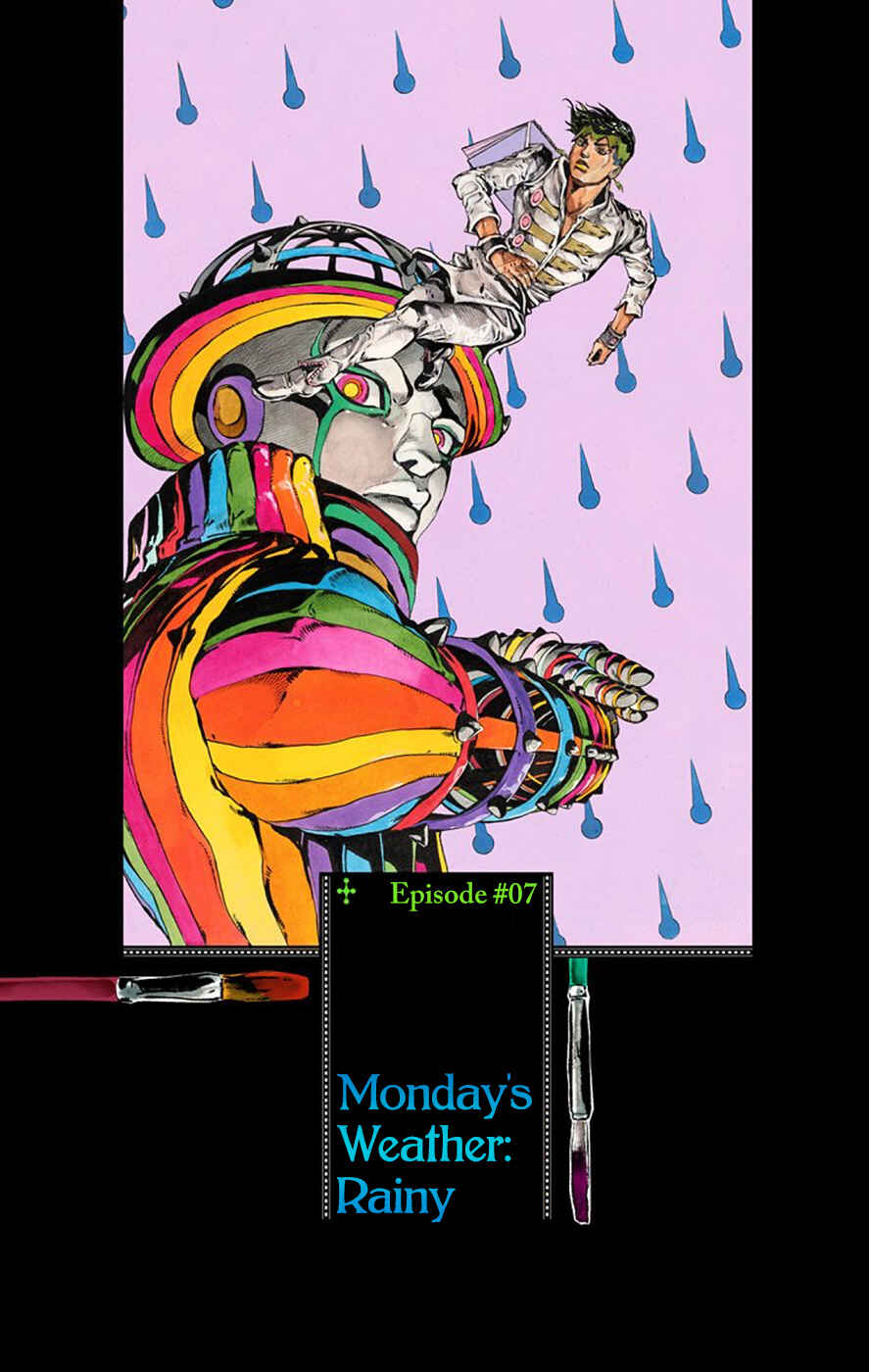Page 1 Chapter 7 Thus Spoke Rohan Kishibe (Official Colored)