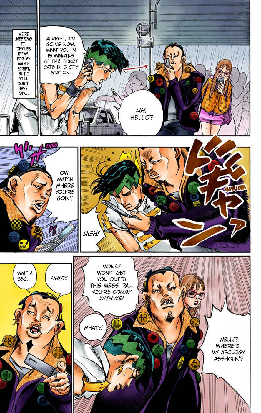 Page 11 Chapter 7 Thus Spoke Rohan Kishibe (Official Colored)