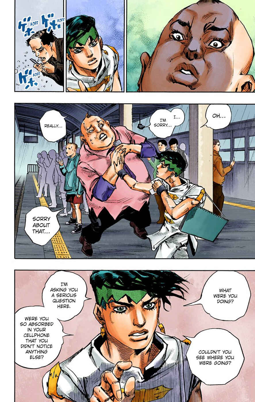 Page 22 Chapter 7 Thus Spoke Rohan Kishibe (Official Colored)