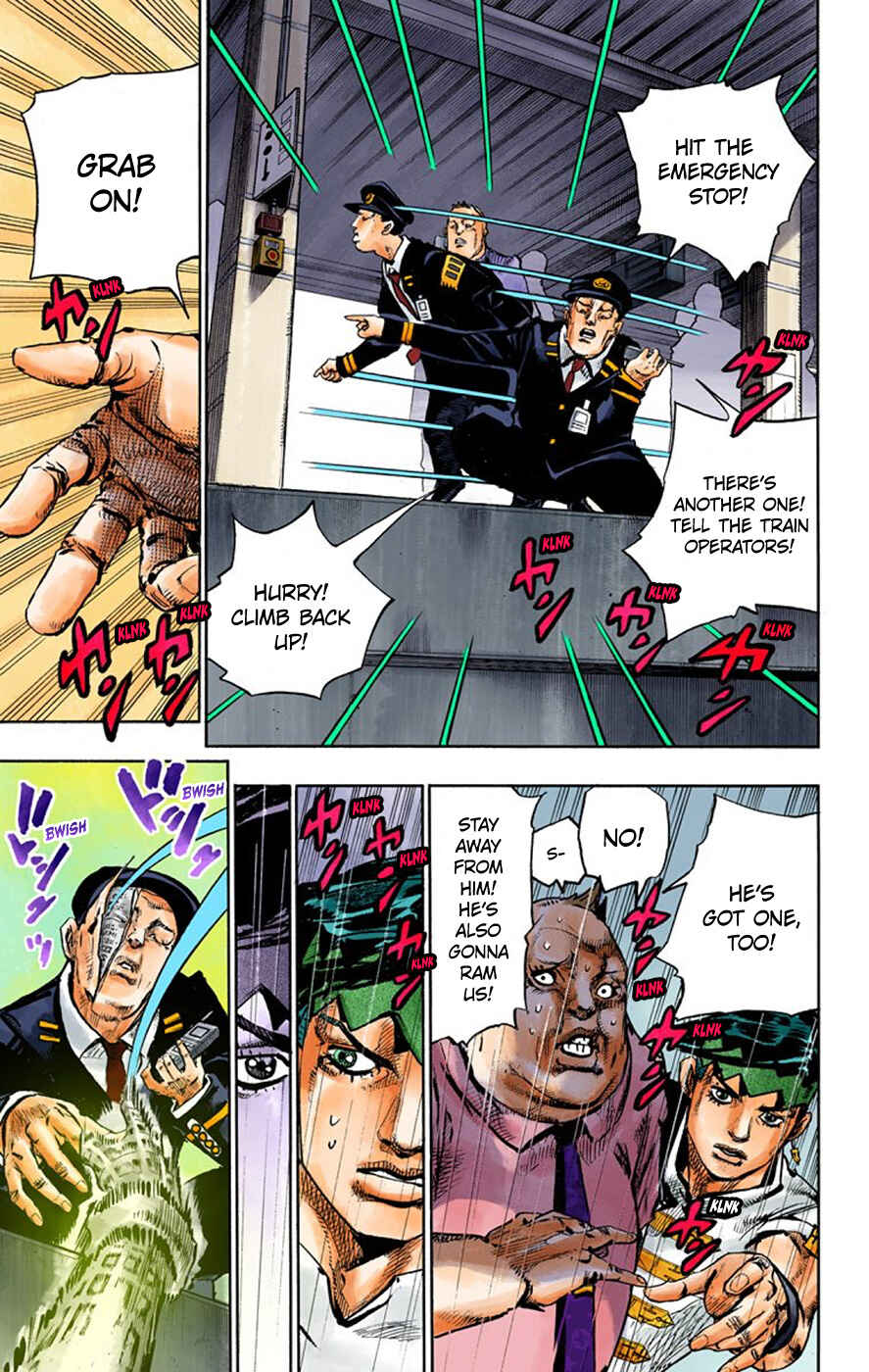 Page 32 Chapter 7 Thus Spoke Rohan Kishibe (Official Colored)