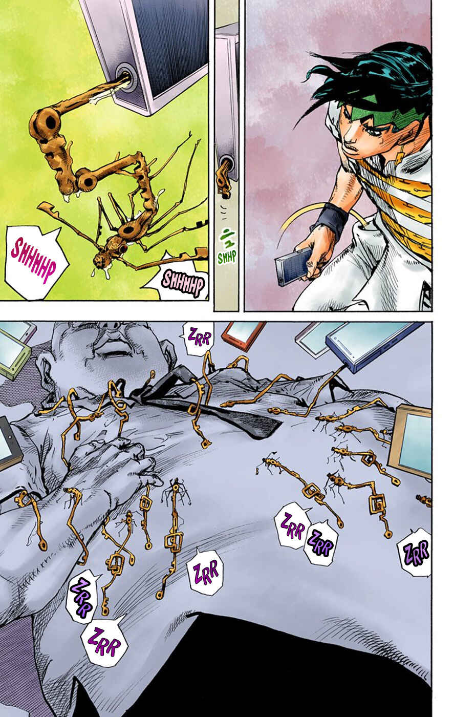Page 40 Chapter 7 Thus Spoke Rohan Kishibe (Official Colored)
