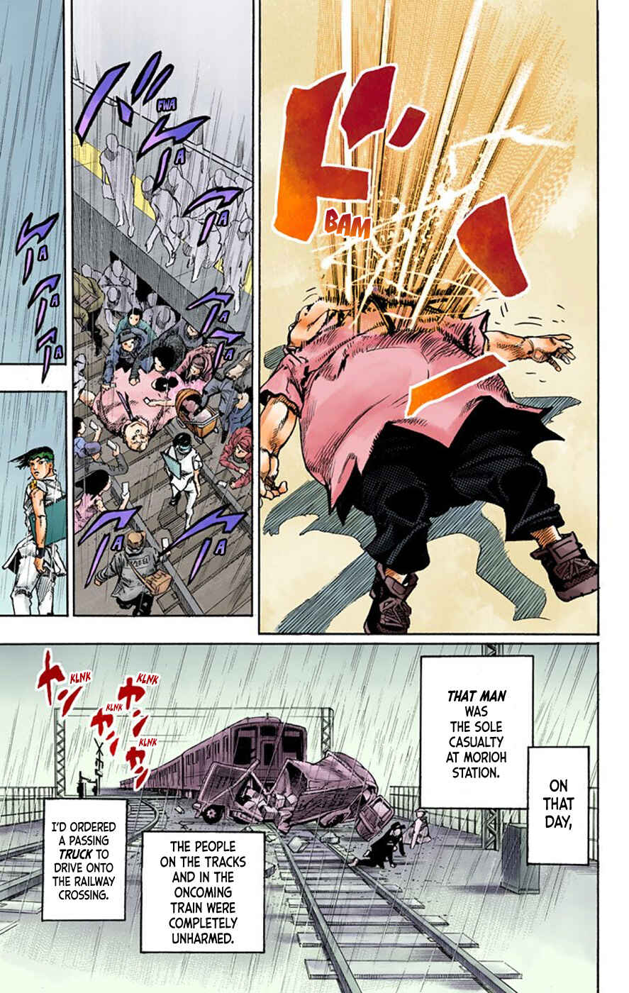 Page 44 Chapter 7 Thus Spoke Rohan Kishibe (Official Colored)