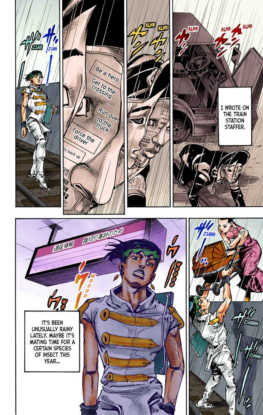 Page 45 Chapter 7 Thus Spoke Rohan Kishibe (Official Colored)